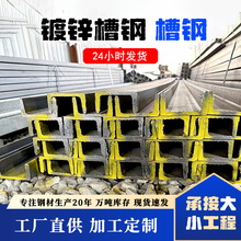 �S�ҬF؛�����O���ò��q345b�ͺϽ�ߏ���16#-36#������׃�β��