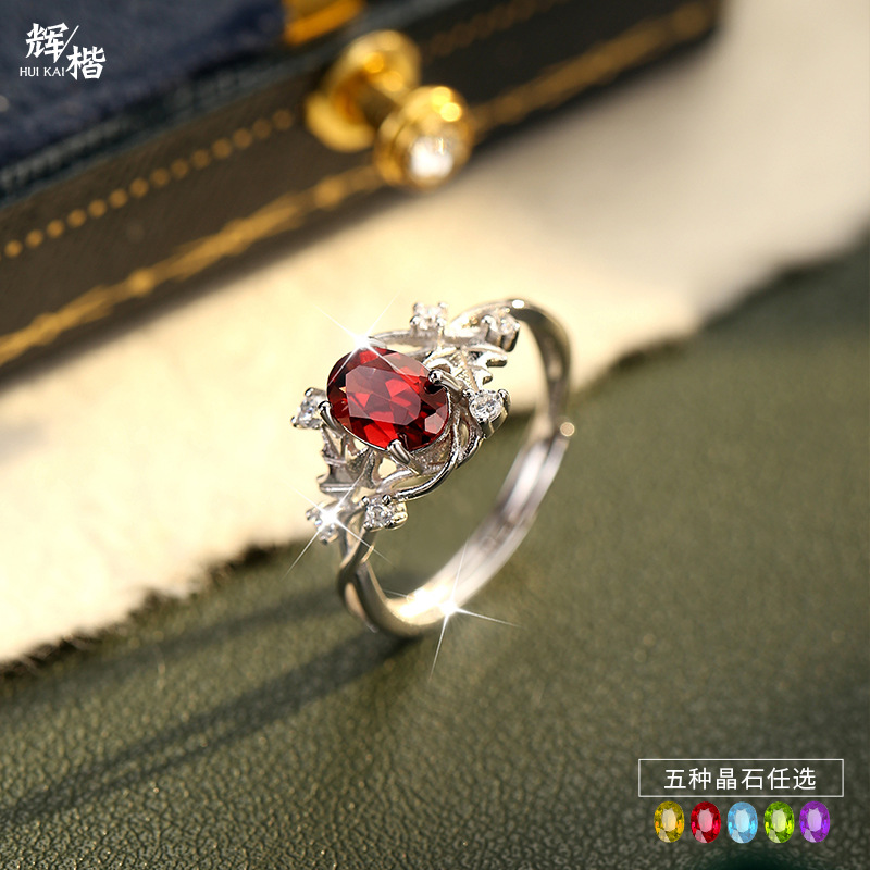 Cross-Border Natural Amethyst Colored Gemstone Ring for Women S925 Silver Inlaid with Citrine Garnet Egg-Shaped Ring Couple Gift
