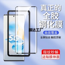 mØsҫ200ȫz䓻Ĥ100Proմɘsҫ90Pro֙CĤ8060Q70