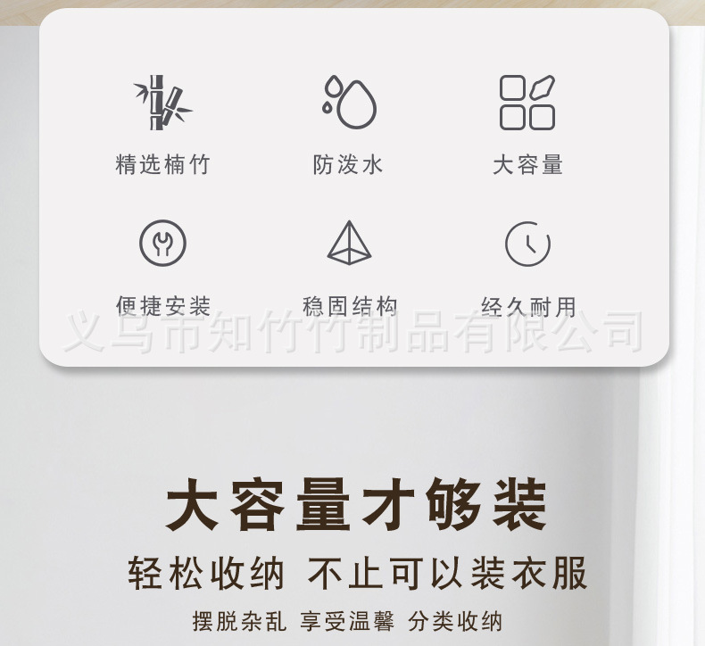 高髒衣籃-恢復的_02