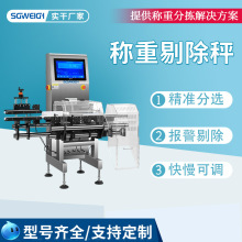 ʳƷ�x�e�C ʳƷ�ԄӷQ�ؙC ʳƷ�ӑB�z�طQ ʳƷ�Ԅ��������x��