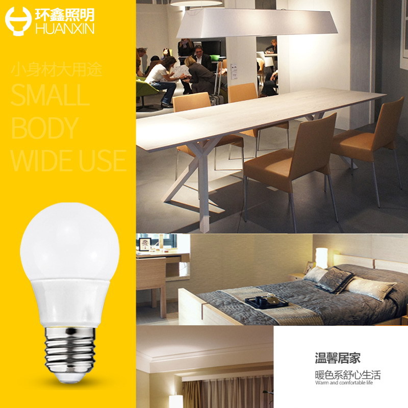 Bombilla led Super brillante E14 pequeño tornillo fuente de luz interior hogar 3W blanco cálido bombilla E27 espiral hogar lámpara de ahorro de energía