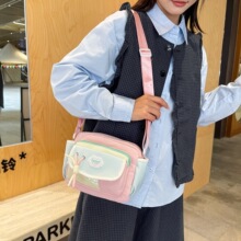 �ļ��߼��к��sƴ��ɫ�����������e�μ��ɭϵ���ֵ�ٴ�б���