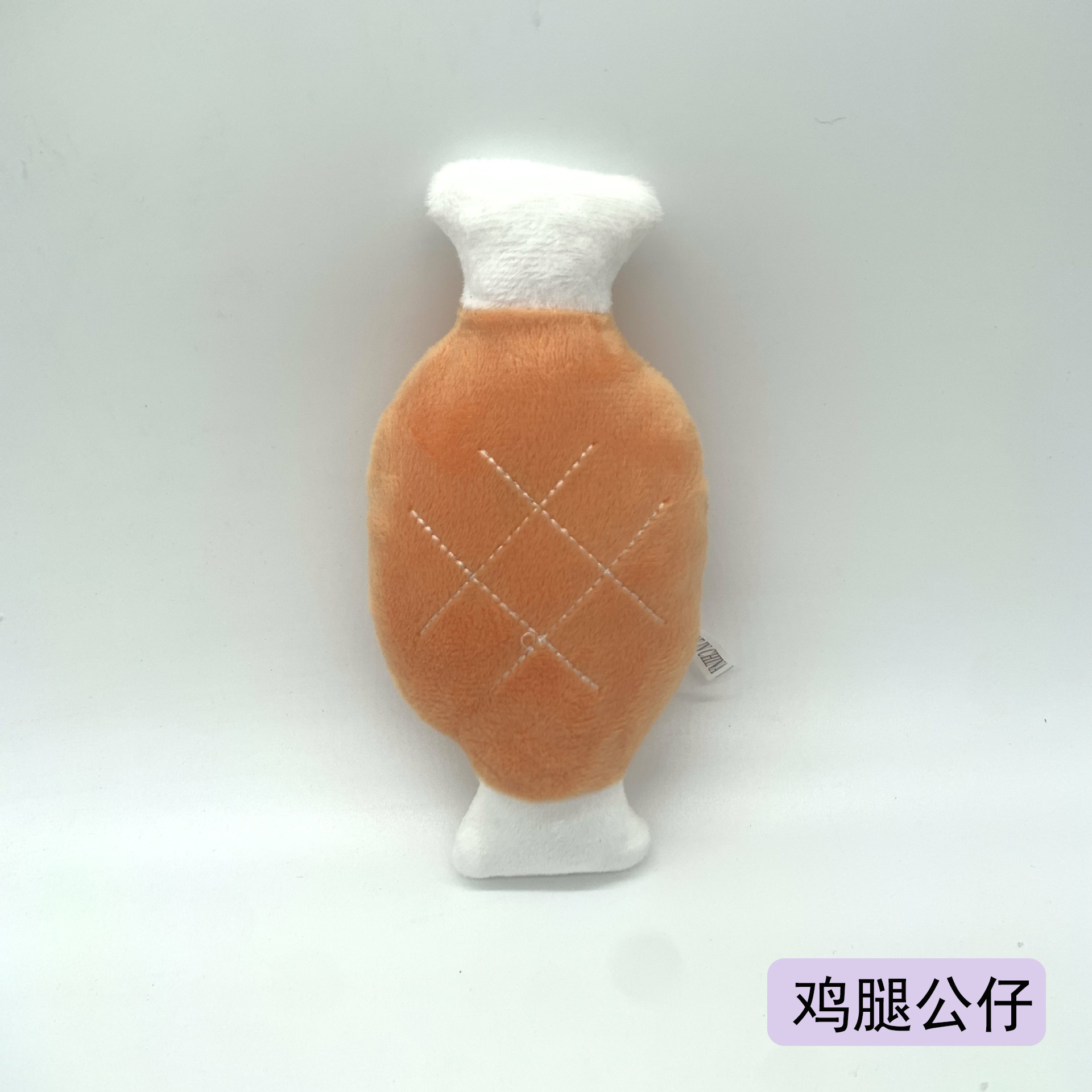 20cm 닭다리 - BB를 누르면 짖는다