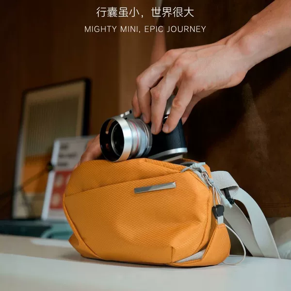Men's chest bag, multifunctional large-capacity casual crossbody bag, stylish and lightweight outdoor single-shoulder small chest bag