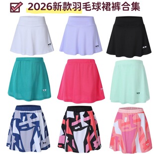2026YY�¿��ٸ��\�Ӷ�ȹѝŮ�كɼ���ȫѝ��ë����W���ܲ���ȹ��