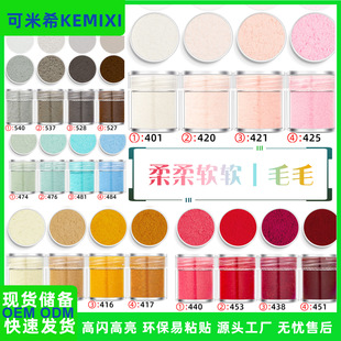 ����ᘿ�ë�ط��ؽq�����Z�qëë��diyֲ�q�����Ʒ���bë�q����