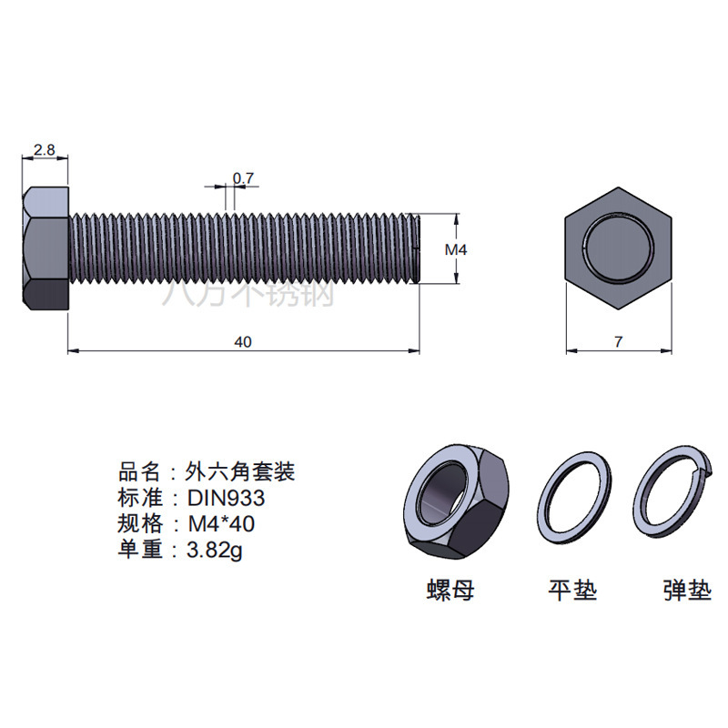 Tuerca de tornillo 304 acero inoxidable hexagonal conjunto de alta resistencia con almohadilla perno de tornillo antideslizante M3M4M5M6M12