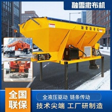 ��ѩ�������C������·��·�ڱ���ѩ���}�C܇��ʽ��ѩ�����C�S��