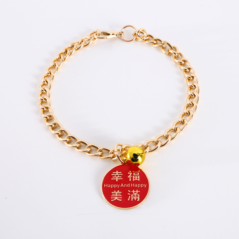 Mascotas de metal para atraer dinero colgante Ping An gatos perros collares de campanas de Año Nuevo Fu accesorios de cadena de oro