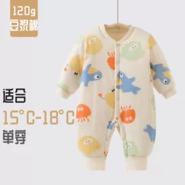 连身衣、爬服;童家居服套装;童套装