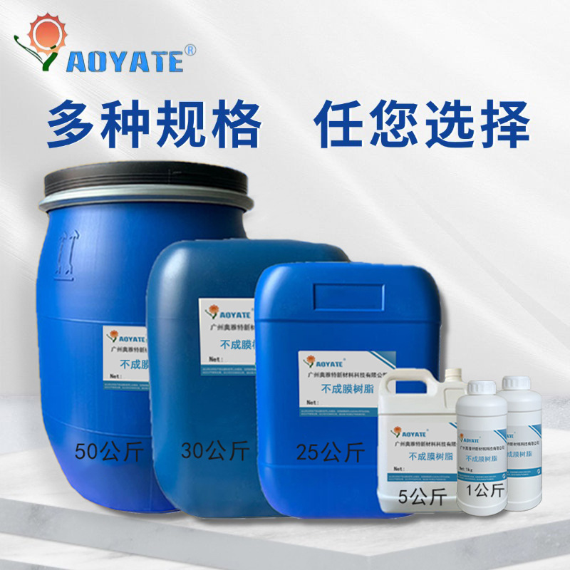 �����ز���Ĥ��֬����Ƥ��ɫ��ĥɰƤ����Ƥ�̶�����֬��������