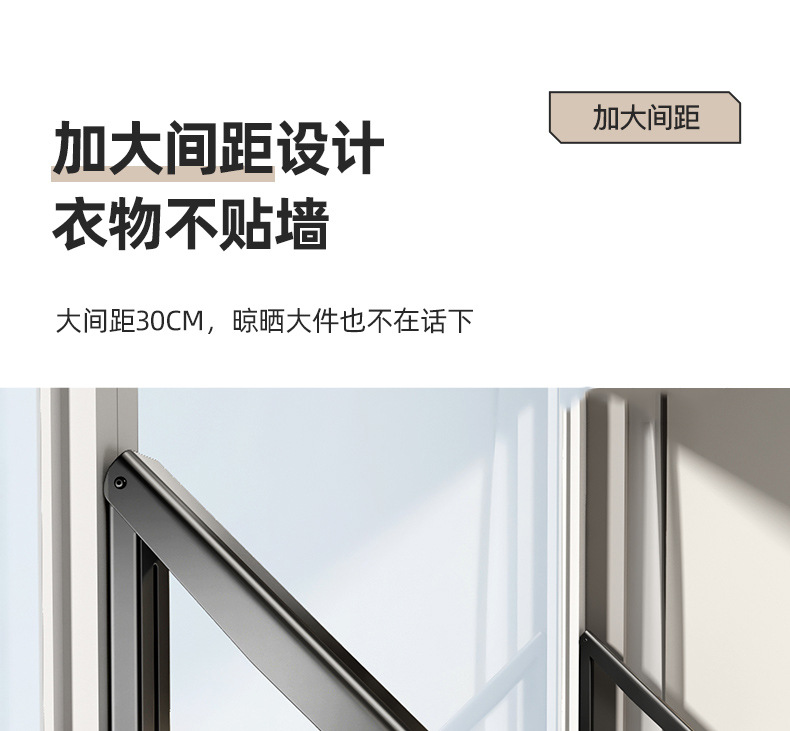 详情-19.jpg