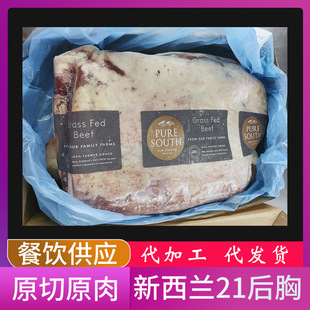 �����m21/136�p�Ӻ������ţ��偟�����������ţ�����l