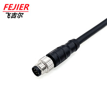 M8����8о��ˮ���B���� 8pin�������^���I���C�Դ���������B���^