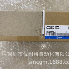 SMC CDQSB12-10DC CDQSB12-1030DCM Q_ ȫƷ