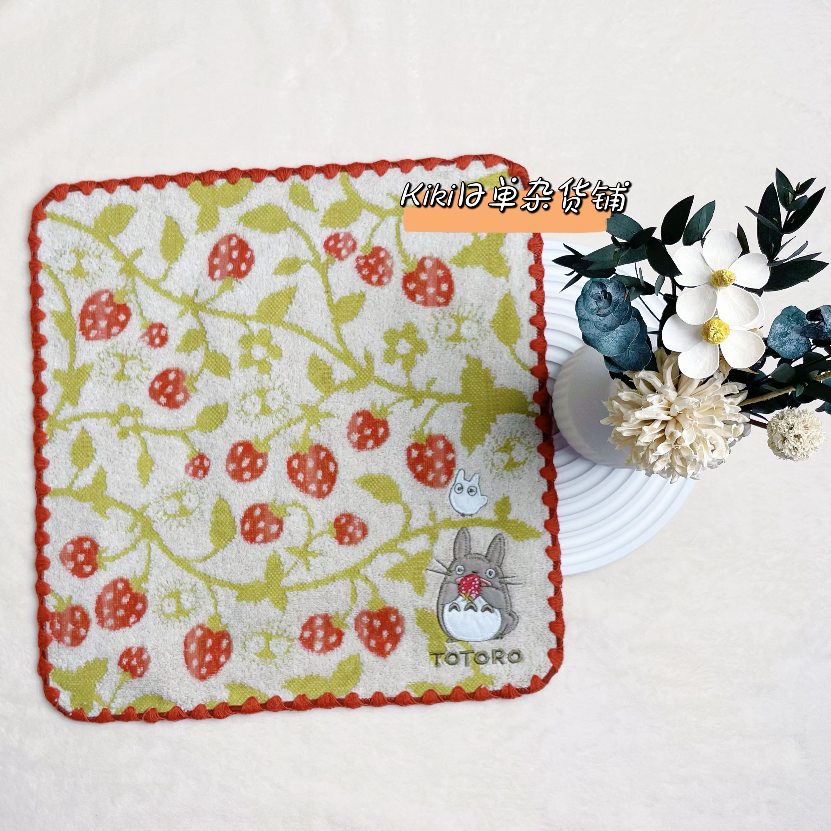 딸기 친칠라(45개 이상 주문 시 무료 배송)