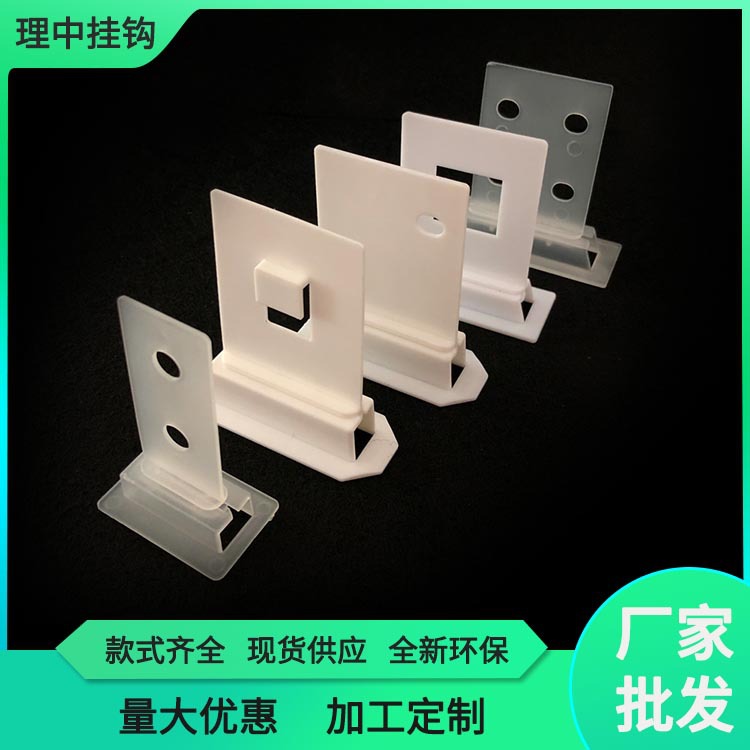 组合牌塑料划扣卡扣滑扣 纸箱连接帆船夹扣 活扣纸箱固定件