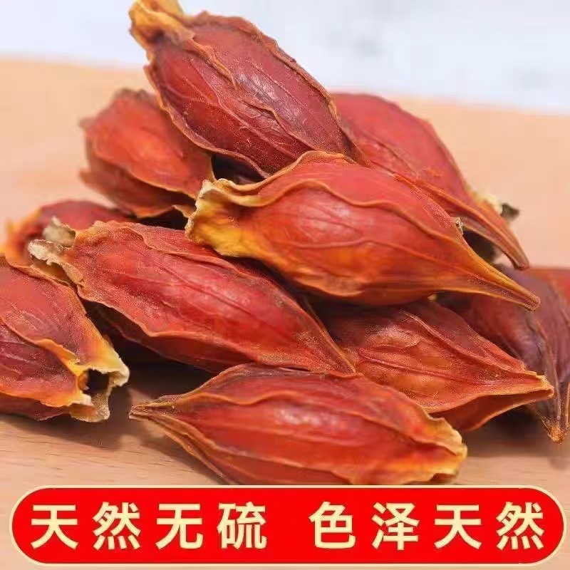 Dried Gardenia Fruit Zhi Zi 500g Loose Bulk Gardenia jasminoides for Herbal Tea and Decoction quality and texture