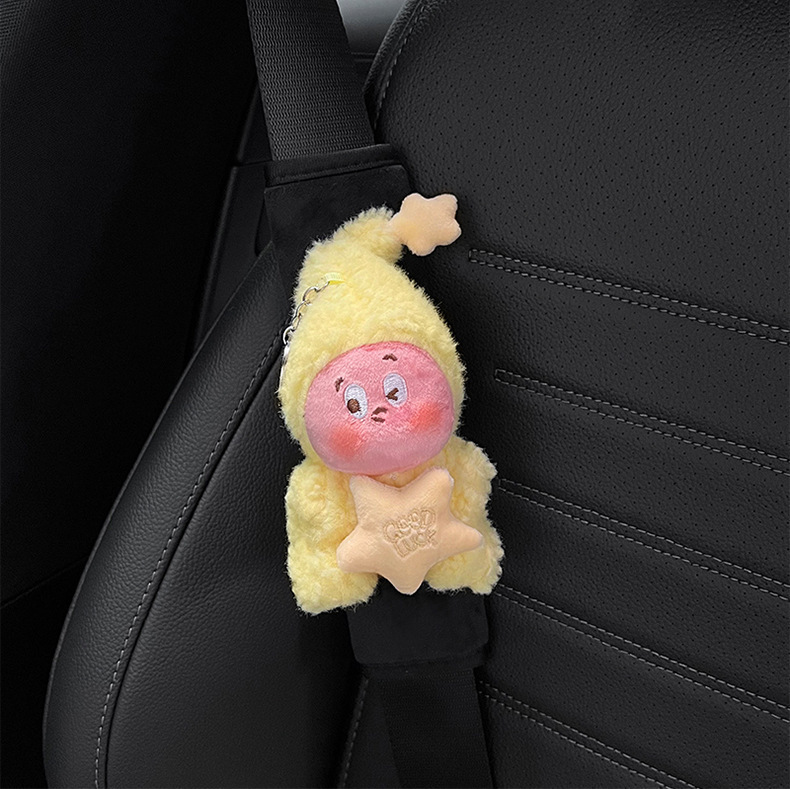 Car Seatbelt Shoulder Pad Protector, Plush, High-End Feel, Cute for Girls, New 2026 Car Interior Decoration, Niche