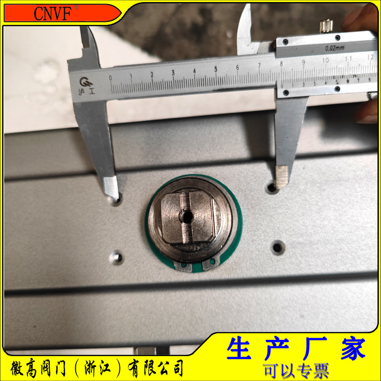 AT執(zhí)行器 (6).jpg