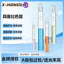 �沣͸��������ɫ��10 25 50 100ml��ɫ�ܼ���ɫ�����{�ϱ�ɫ��