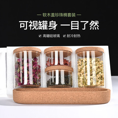 Wholesale Cork Lid Small Glass Jar with Wooden Tray Condiment Jar Set Kitchen Storage Organizer Glass Sealed Jar
