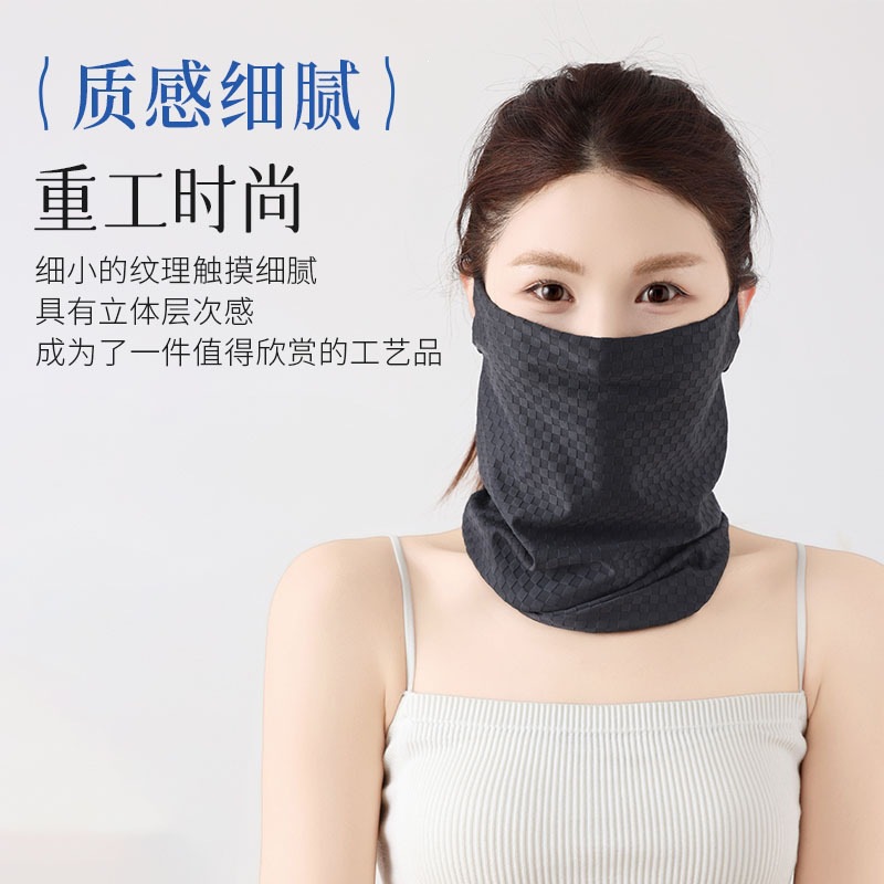 Summer sun protection face mask for women, UV protection neck guard, men's cycling windproof breathable veil all-in-one