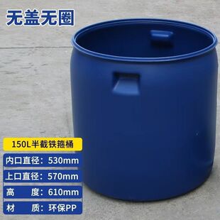 �Ӻ�Ͱ��ˮ��ˮ����Ͱ�AͰ���w����Ͱ�l�ͷ��m�ܷ�Ͱ�~�纣�r