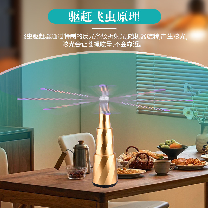 Nuevo repelente de moscas, repelente de moscas en interiores, recargable y silencioso, repelente de mosquitos en el hogar, ventilador repelente de insectos para acampar al aire libre