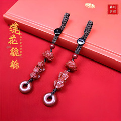 2025 蛇年貔貅車のキーホルダーペンダントペンダント紫金砂男性と女性の新しい Douyin ドロップシッピング卸売中国風