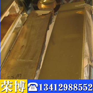�F؛���HPb59-1�U�S�~�� HPb59-1�~�� HPb59-1�~�������п�����