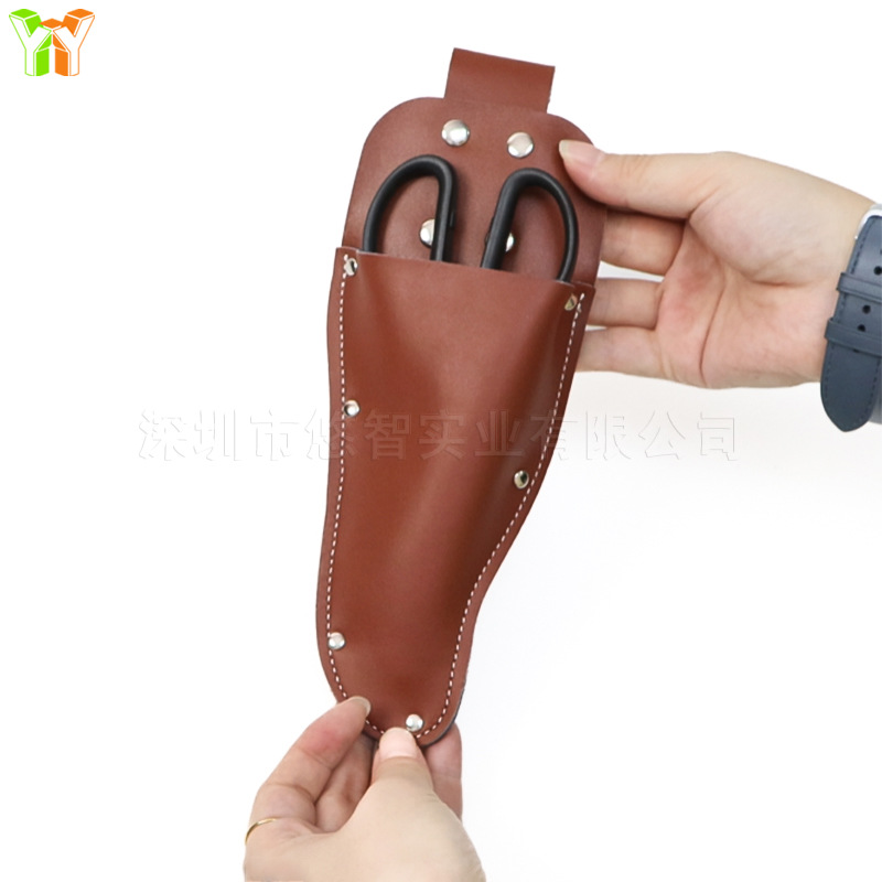 男士挂腰间牛皮剪刀包 现货户外真皮修枝剪皮套 花园园林工具包