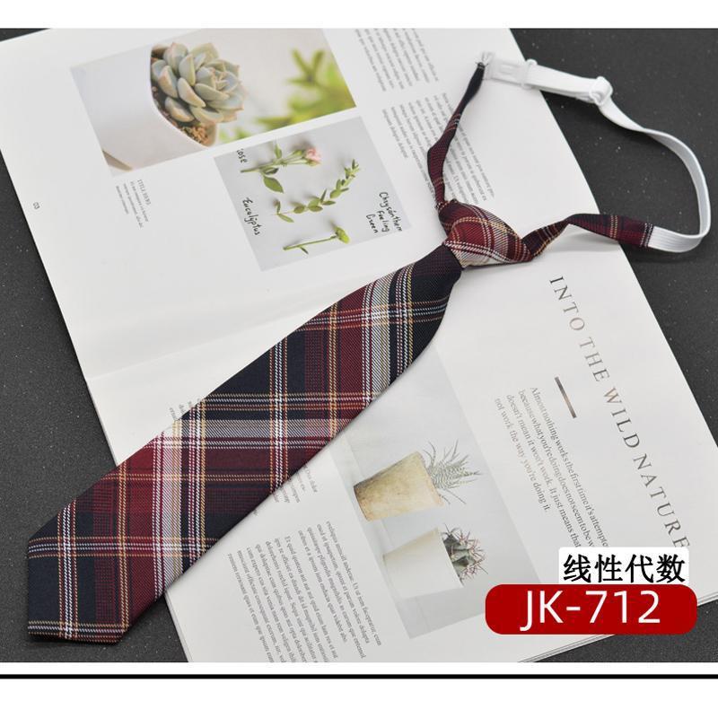 주황색 선형 대수학