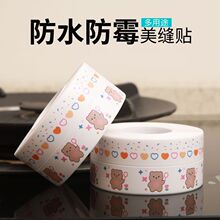 ���p�N�N���l���g��ˮ�N��ùˮ����̨��߅��ˮ�l