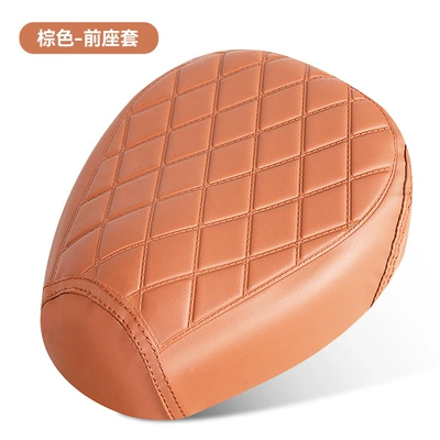 Electric Car Seat Cover Waterproof Electric car cushion - brown-front-seat-cover-simple-style