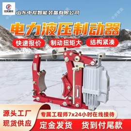 矿山施工设备;矿业输送设备;其他防爆器材