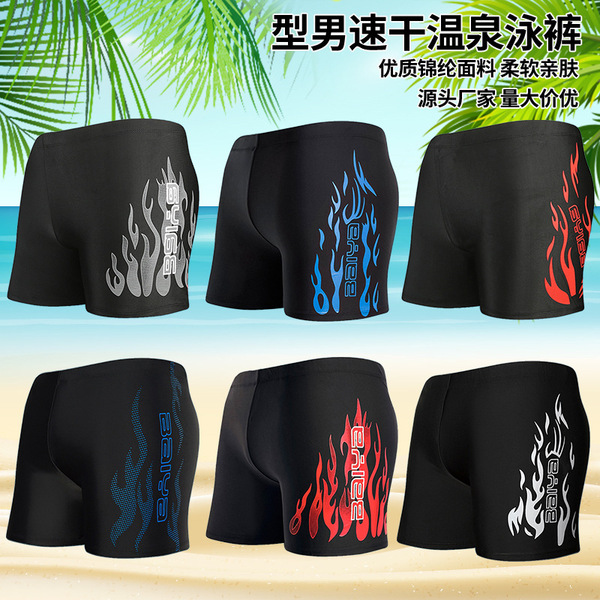 men's trousers