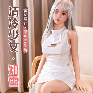 ���S�Ҵ��lϵ�ͷ����i�� ���w�����������y�l�ًD��żYSR-֪ѩ