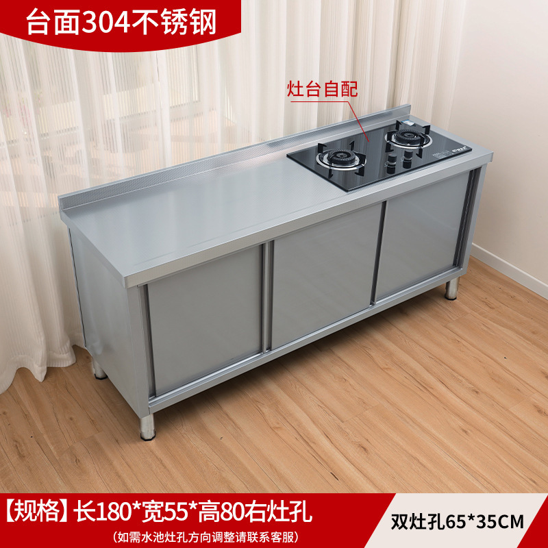 304 acero inoxidable piscina lavabo mesa de operación mesa de almacenamiento integral lavabo cocina gabinete doméstico comercial