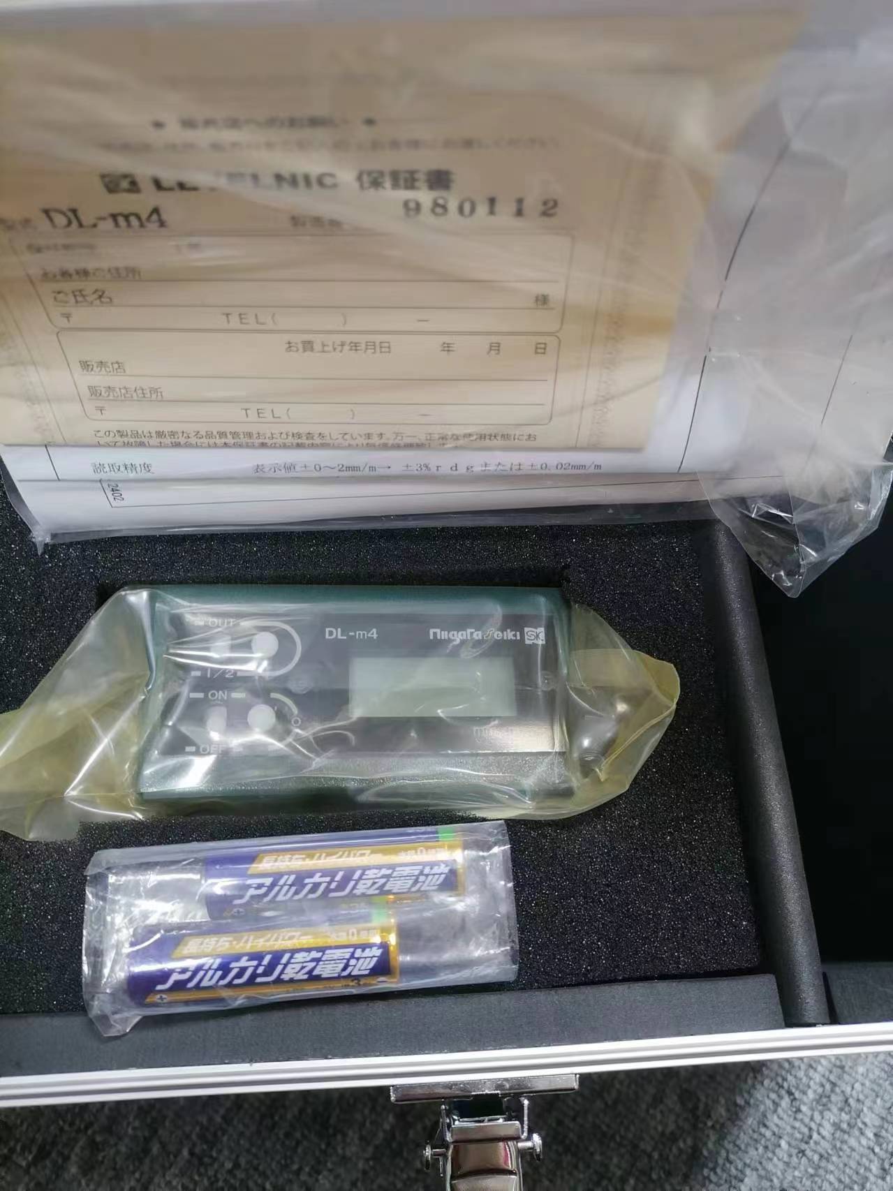 d7b8e9b5b450856fa1fc61167241ac