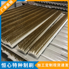 䓽z�lˢ ������P���P䓽z��ˢ �ܷ���m��ˢ ���P���zëˢ�l