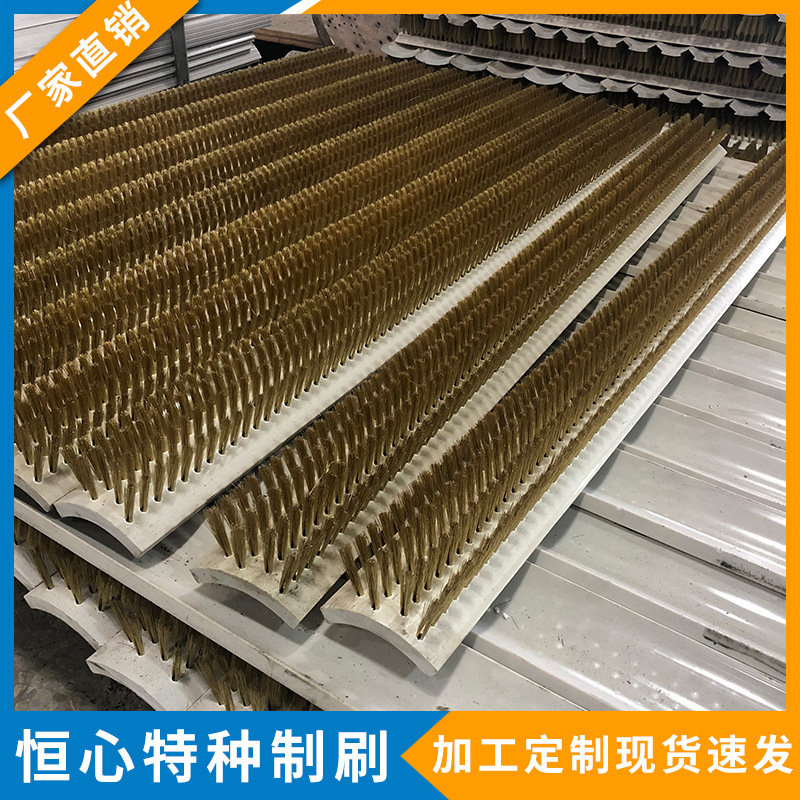 钢丝条刷 抛光除锈不锈钢丝板刷 密封防尘板刷 除锈拉丝毛刷条