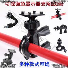 ҕ^~@ʾ֧ ̽~@ʾ360D~͹̶