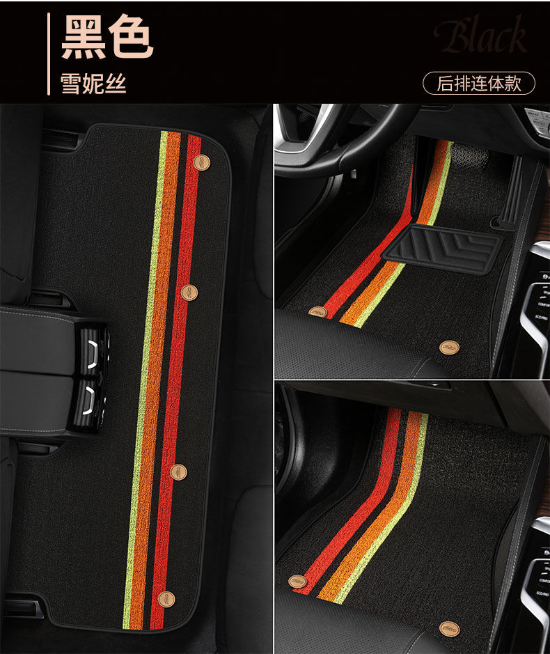 Suitable for Five-Seater Cars, Universal Upper-Layer Foot Mats, Single-Piece Driver's Foot Mat, Double-Layer Thickened Luxury Set of Car Foot Mats