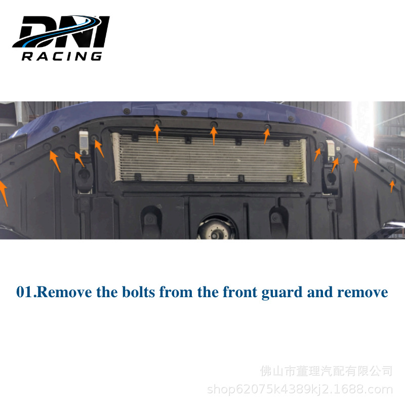 Aluminum Alloy Lower Guard Plate Aluminum Skid Plate 21+ G80 G81 G82 G87 M2 M3 M4