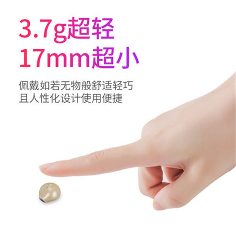 Auricular Bluetooth transfronterizo caliente modelo privado mini auriculares deportivos inalámbricos no en la oreja del coche auriculares Bluetooth reducción de ruido