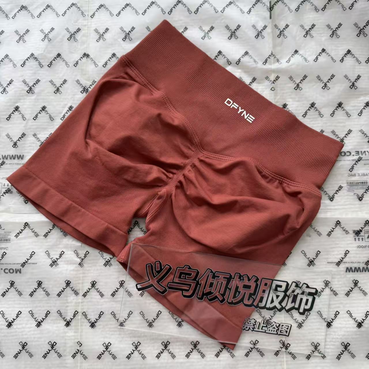 Aliexpress nuevo DFYNE mangas cortas mate nylon alta elástica cuerpo apretado sin bordas de acondicionamiento deportivo T mangas cortas