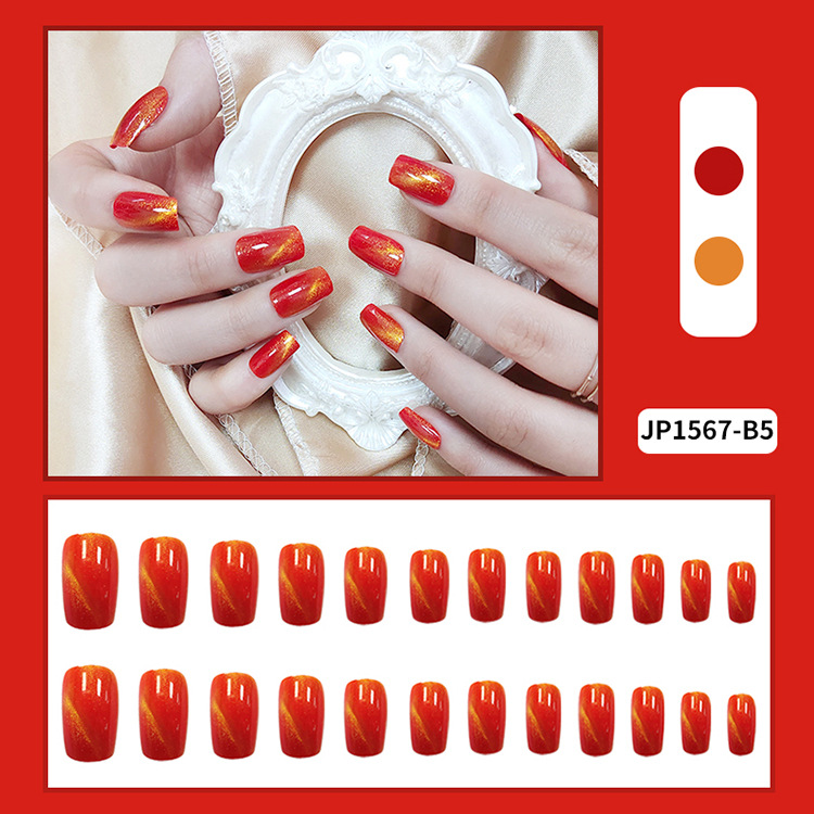 Uñas portátiles de tendencia en TikTok con una sensación de alta gama para el otoño, puro deseo, pegatinas de arte de uñas portátiles con ojo de gato y sonrisa rosa brillante.