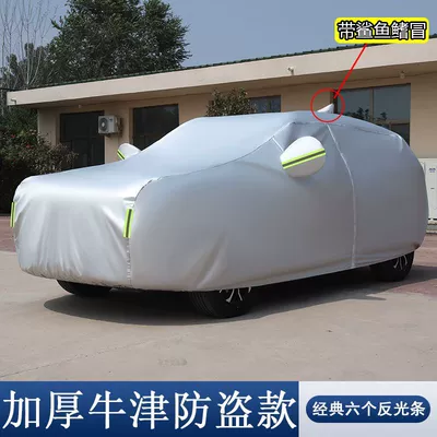 Car Snow Cover Suitable for 24 Models of Toyota Wildlander/Luxury Plus, Special Thickened Suv Sun Protection and Snow Frost Cover (Car snow shield) - 22-24-wilandawith-shark-fin-oxford-cloth-thickened-anti-theft-model